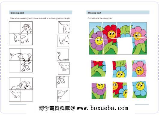 图片[7]-逻辑思维视觉感知训练，提高孩子早教观察力和专注力，是幼儿早教启蒙必选素材-淘学学资料库