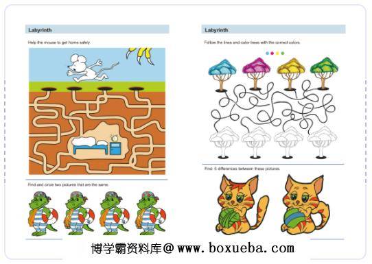 图片[8]-逻辑思维视觉感知训练，提高孩子早教观察力和专注力，是幼儿早教启蒙必选素材-淘学学资料库
