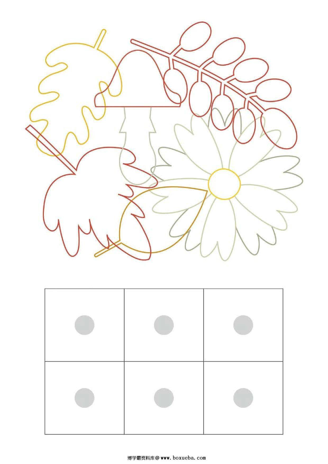 图片[2]-查找隐藏的图画，8页PDF-淘学学资料库