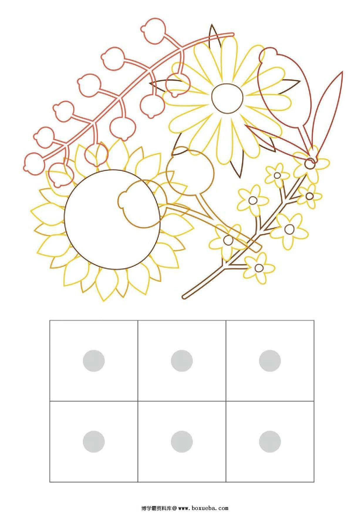 图片[4]-查找隐藏的图画，8页PDF-淘学学资料库