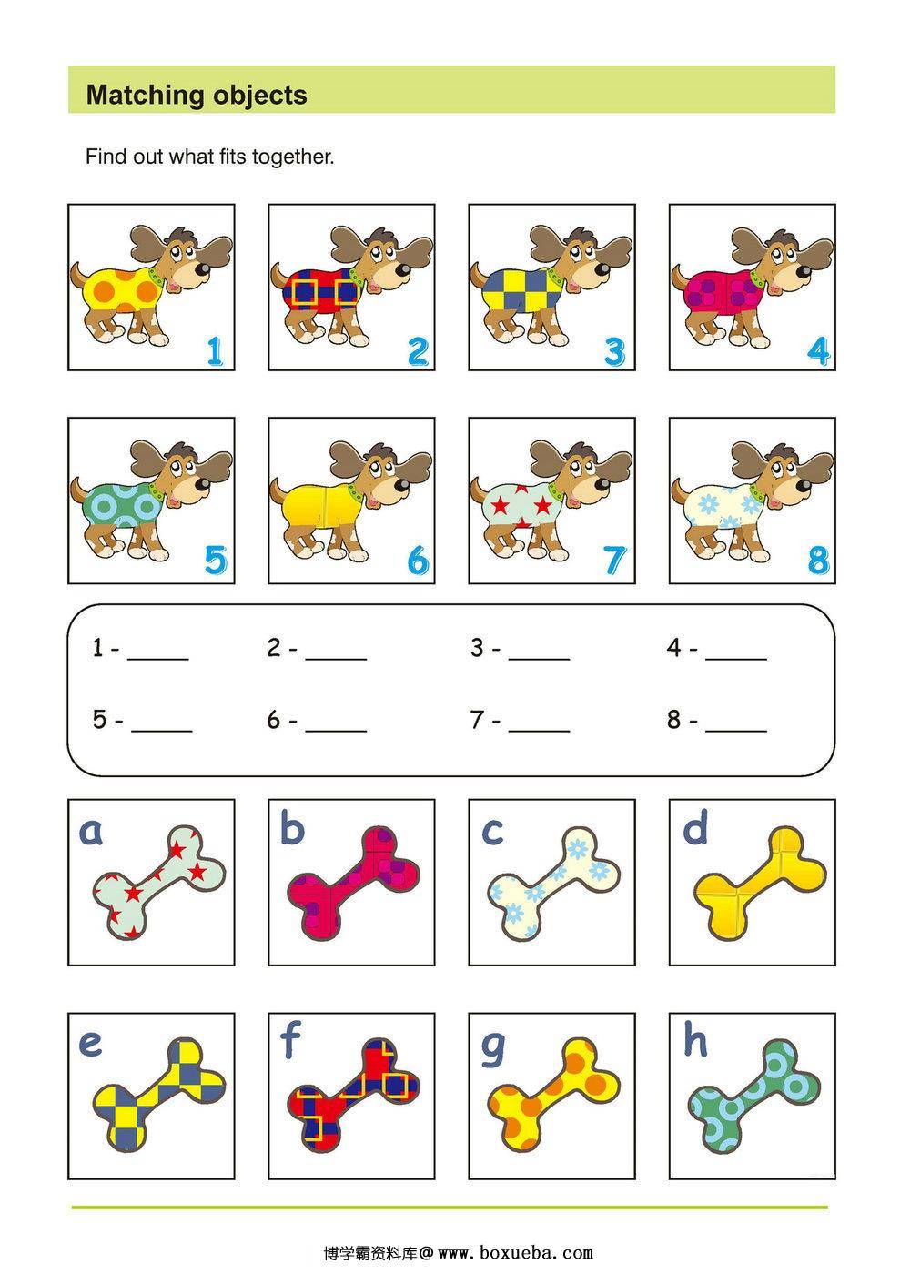 图片[5]-逻辑思维之视觉感知 2-淘学学资料库
