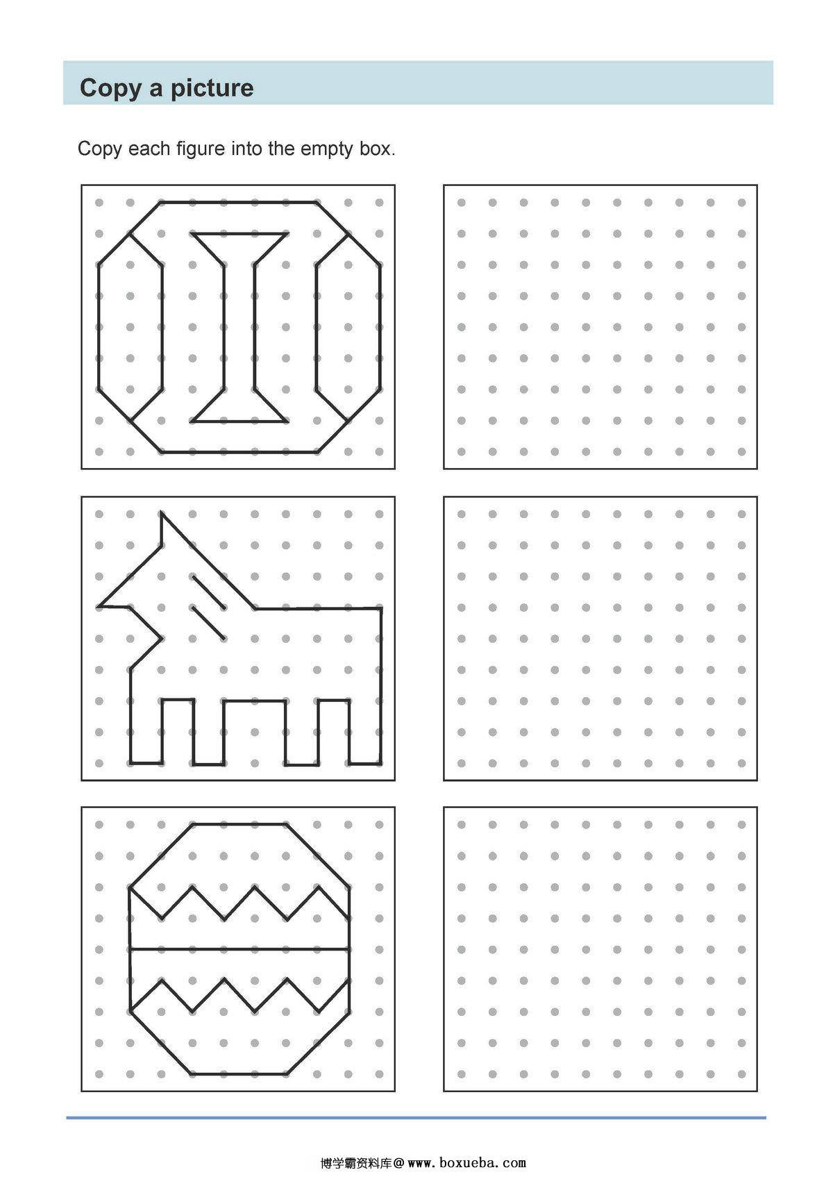 图片[4]-逻辑思维之视觉感知 1-淘学学资料库
