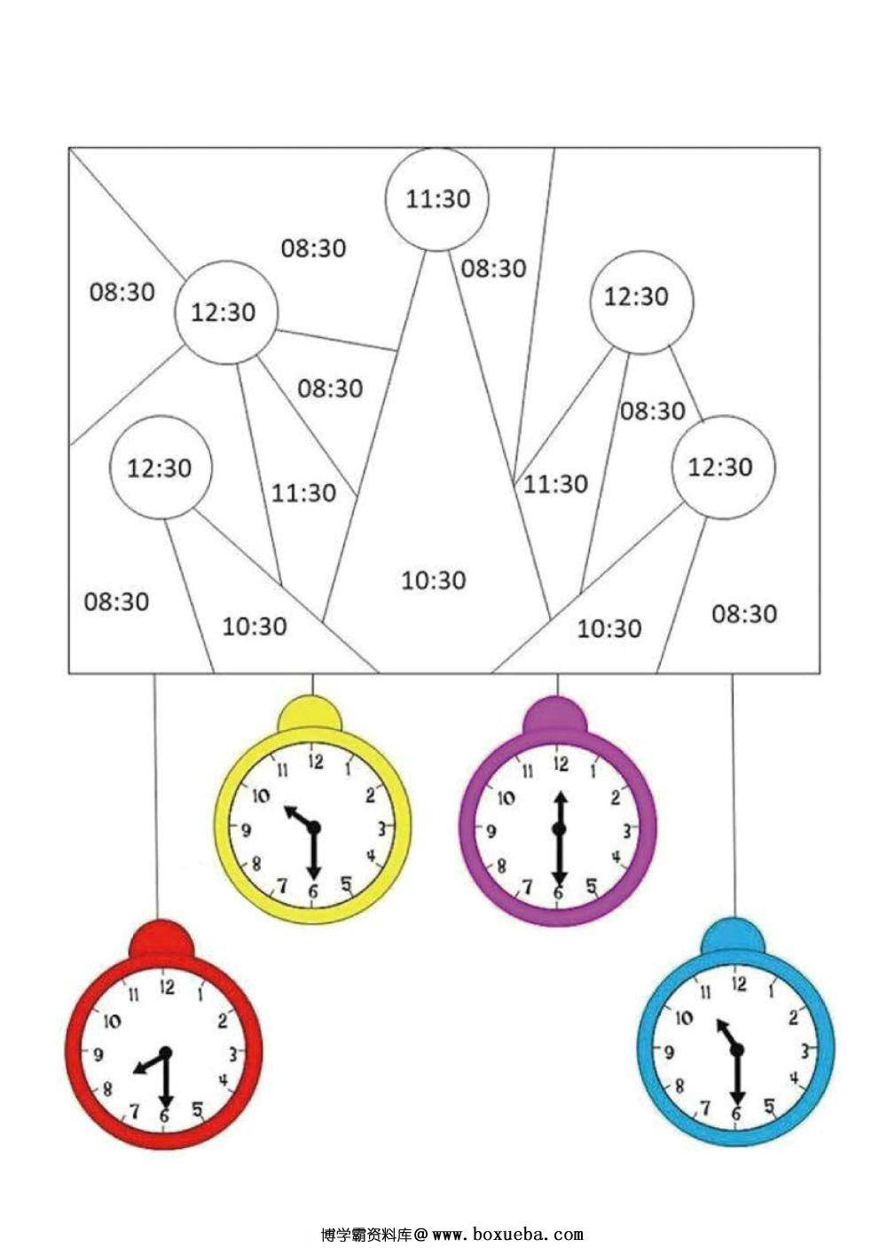 图片[2]-给图画填上与时间对应的颜色-淘学学资料库