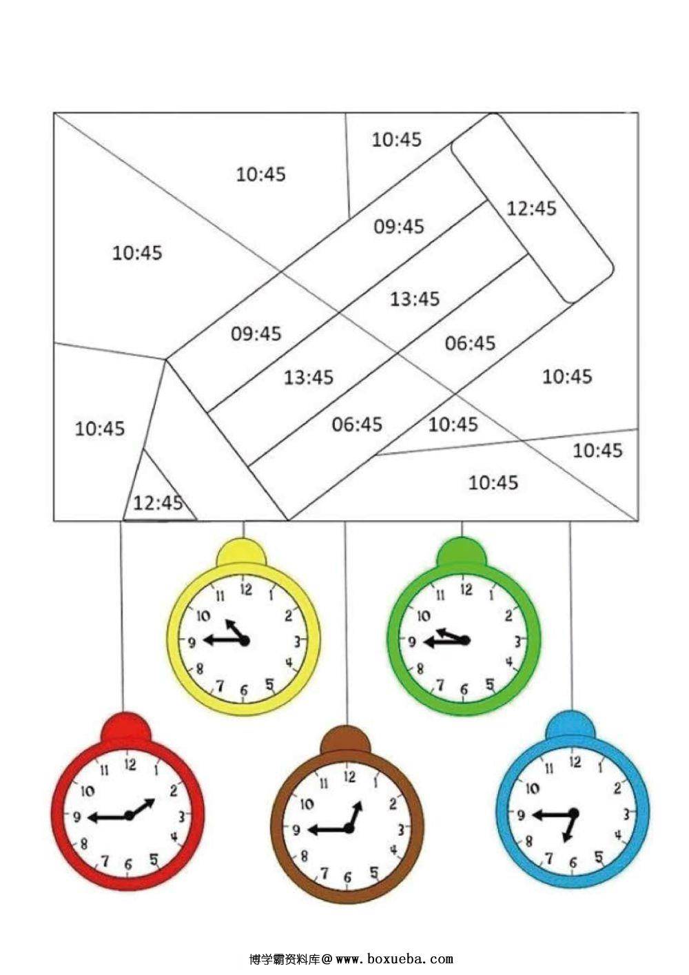 图片[3]-给图画填上与时间对应的颜色-淘学学资料库
