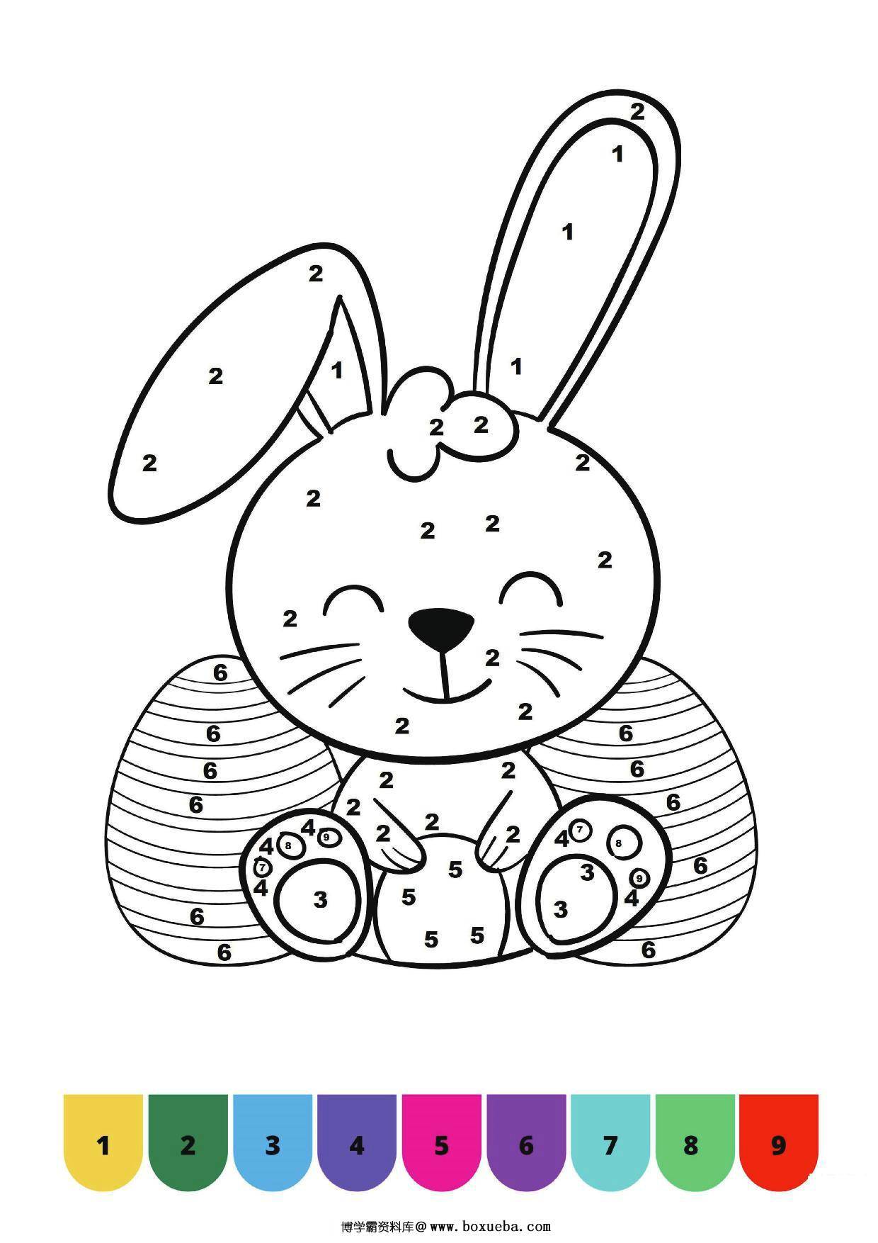 图片[2]-给图画填上与数字对应的颜色_10，11页PDF-淘学学资料库