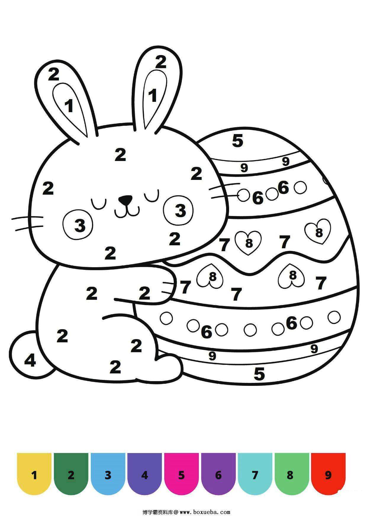 图片[4]-给图画填上与数字对应的颜色_10，11页PDF-淘学学资料库