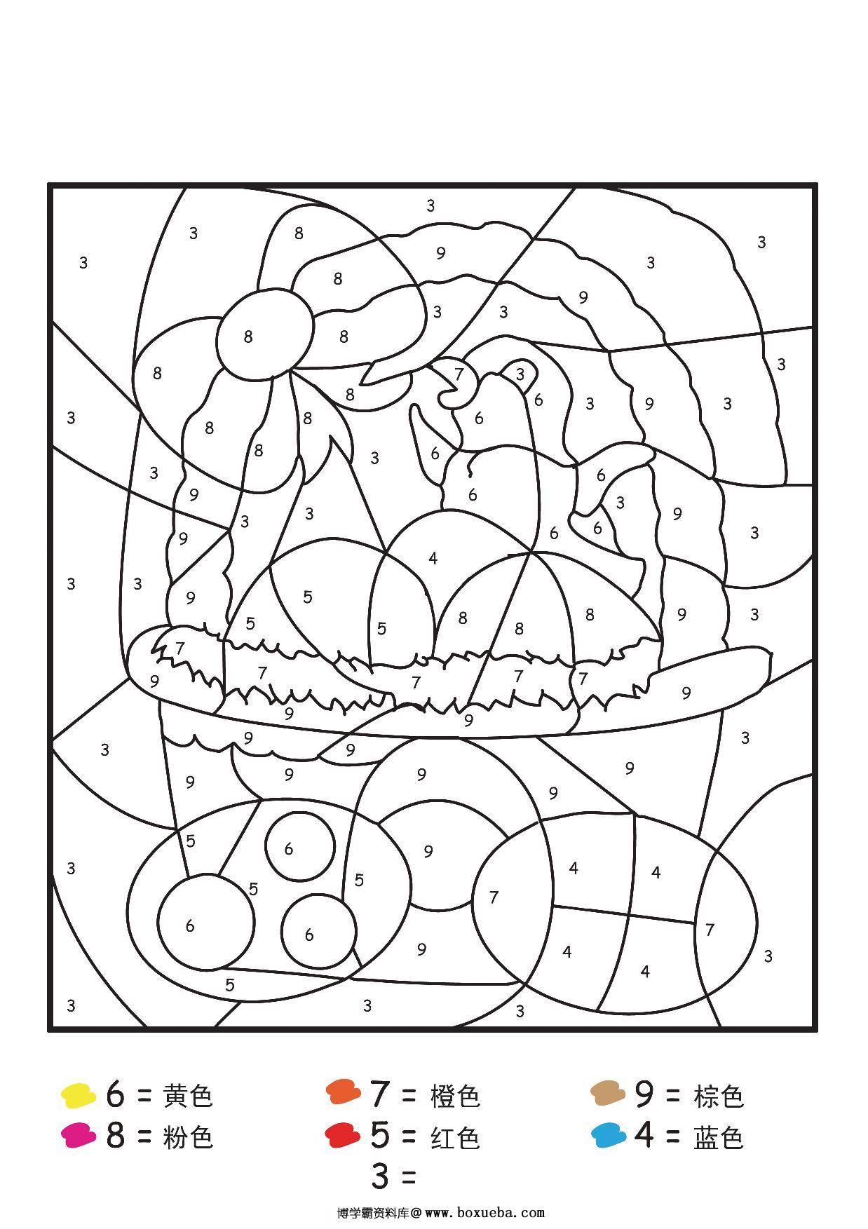 1-10数字填色画，4页PDF-博学霸资料网