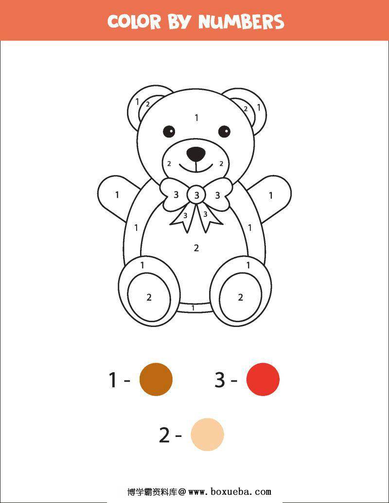 图片[6]-幼儿园卡通数块涂色游戏，素材可打印-淘学学资料库