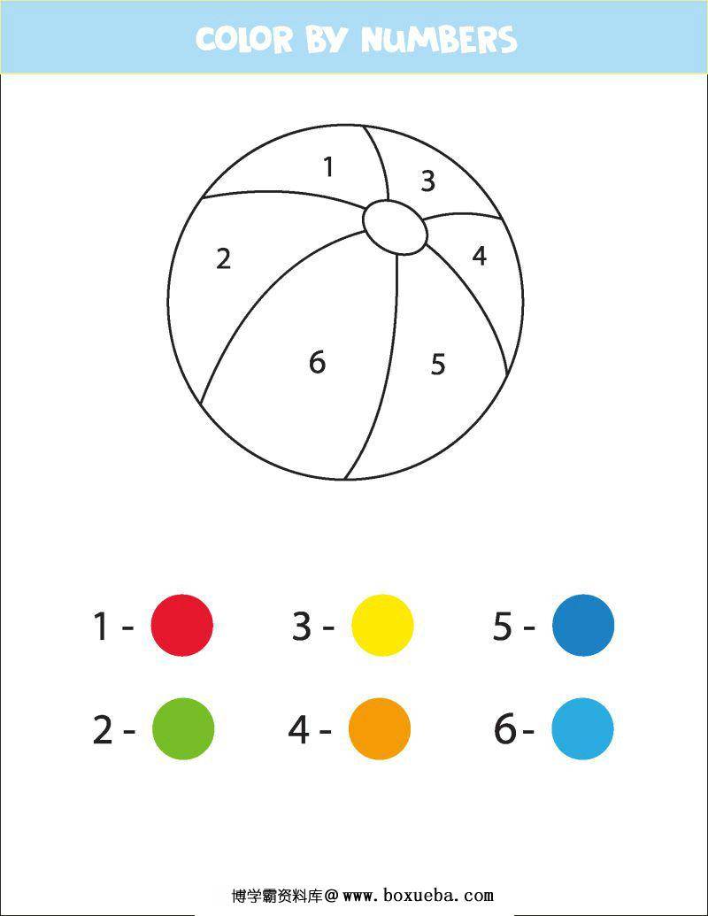 图片[7]-幼儿园卡通数块涂色游戏，素材可打印-淘学学资料库