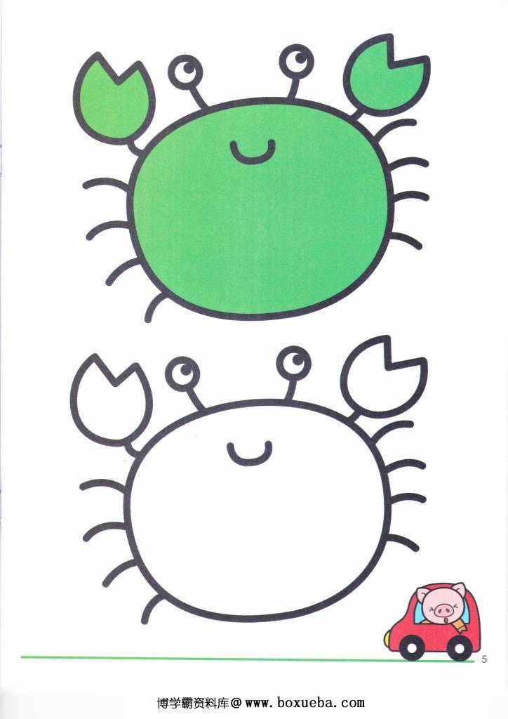 幼儿绘画涂色素材，2—6岁宝宝涂色-博学霸资料网