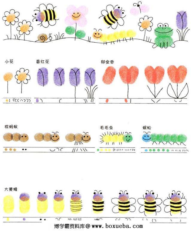 图片[2]-幼儿手指画140张，手指画模板素材打印PDF，百度网盘下载-淘学学资料库