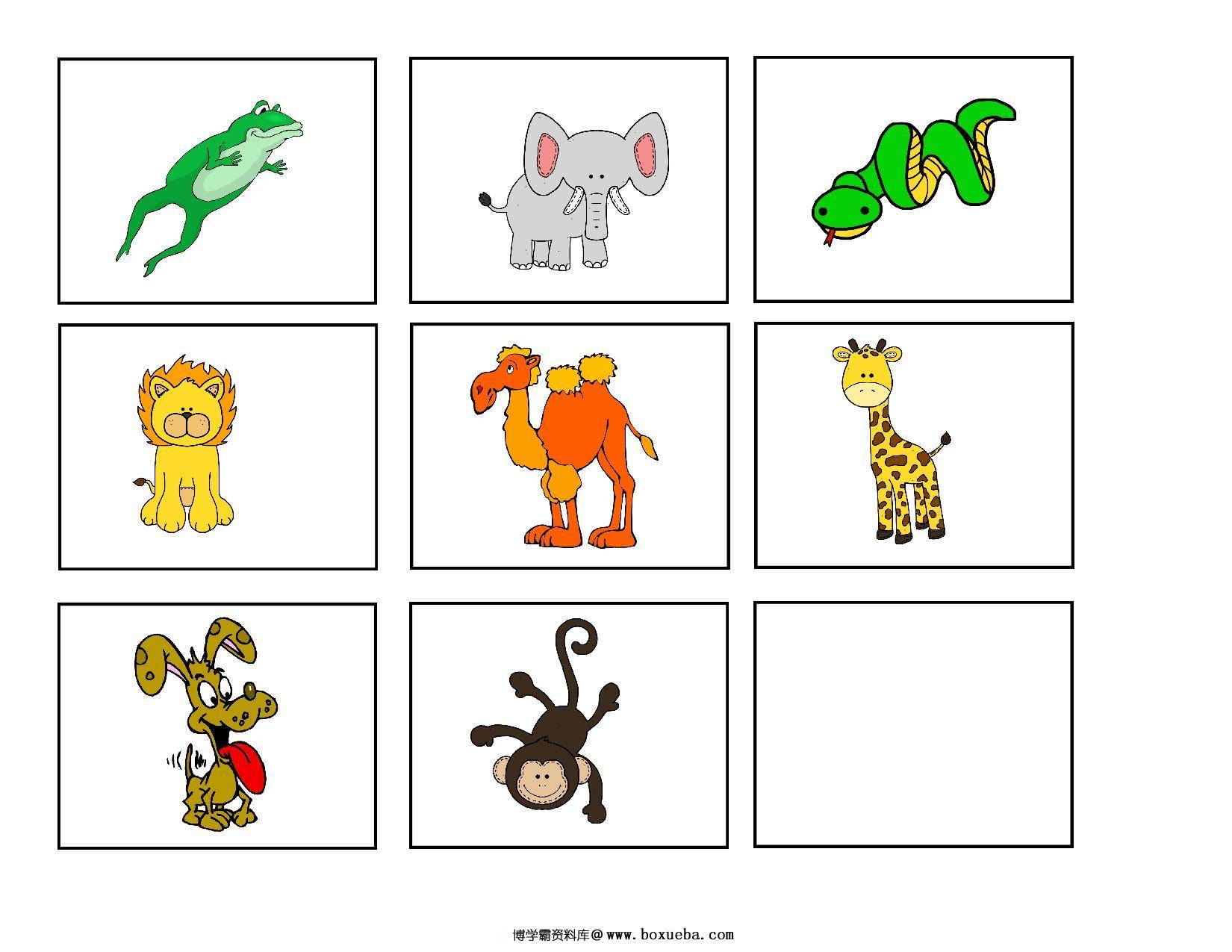图片[4]-Dear Zoo 拓展，72页PDF-淘学学资料库