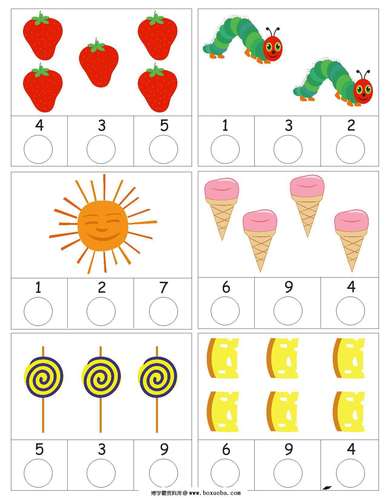 图片[3]-free_Very Hungry Caterpillar Pack，12页PDF-淘学学资料库