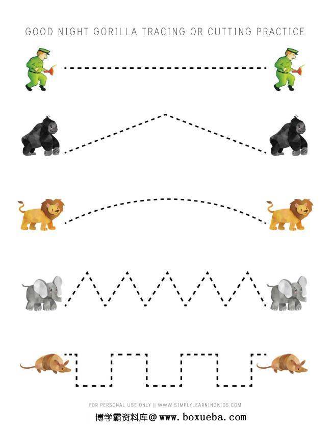 图片[2]-《晚安大猩猩》绘本拓展游戏，PDF可打印-淘学学资料库