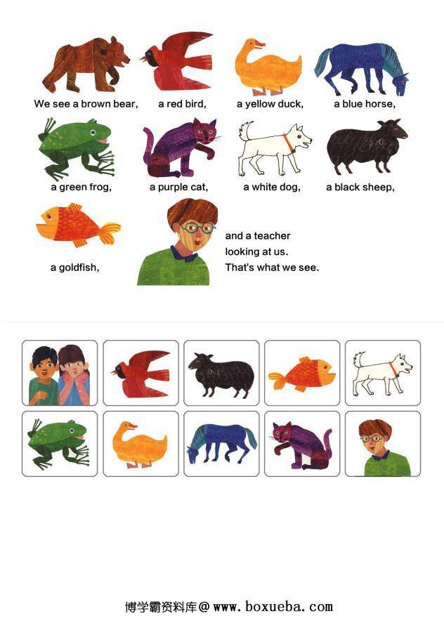 图片[2]-《棕熊brow bear》绘本拓展系列，pdf可打印-淘学学资料库