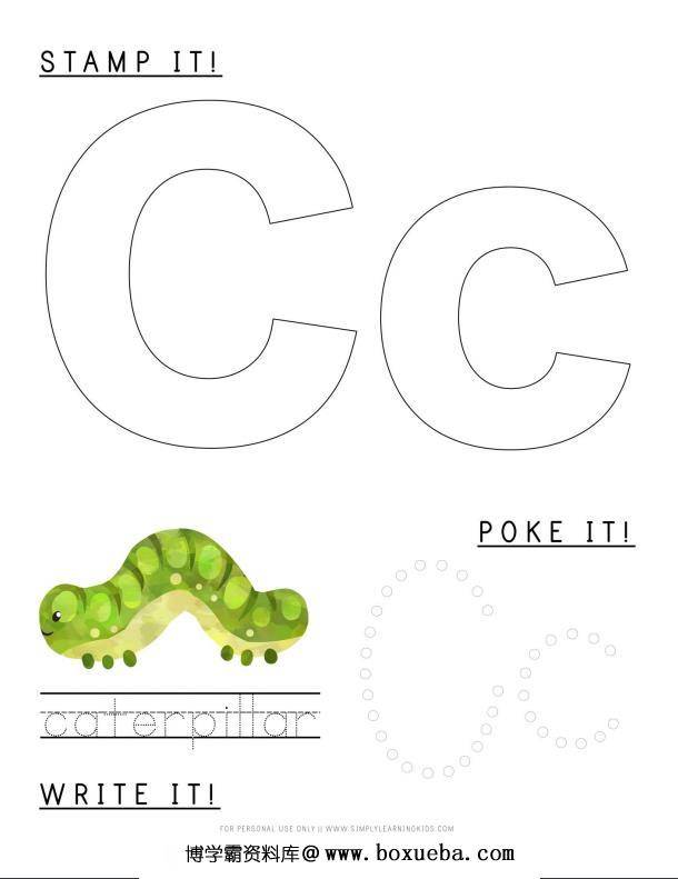 图片[10]-《好饿的毛毛虫》绘本拓展系列，PDF可打印-淘学学资料库