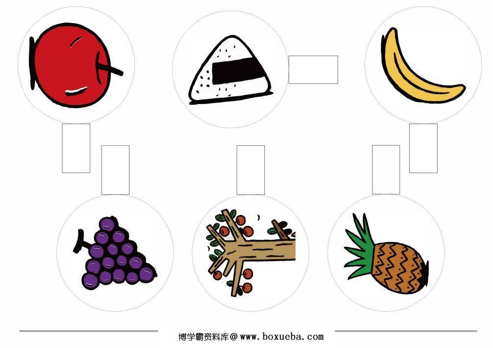 图片[2]-《好饿的小蛇》绘本拓展手工书，PDF可打印-淘学学资料库