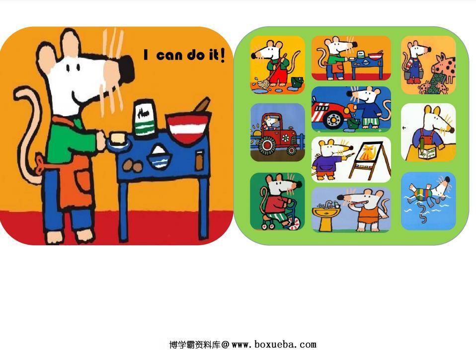 图片[9]-《小鼠波波》系列，绘本游戏拓展，PDF可打印素材-淘学学资料库