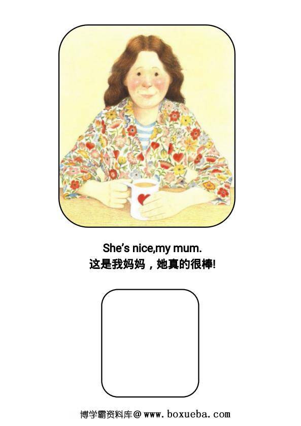 图片[5]-《我爸爸》《我妈妈》绘本拓展系列素材，pdf可打印-淘学学资料库
