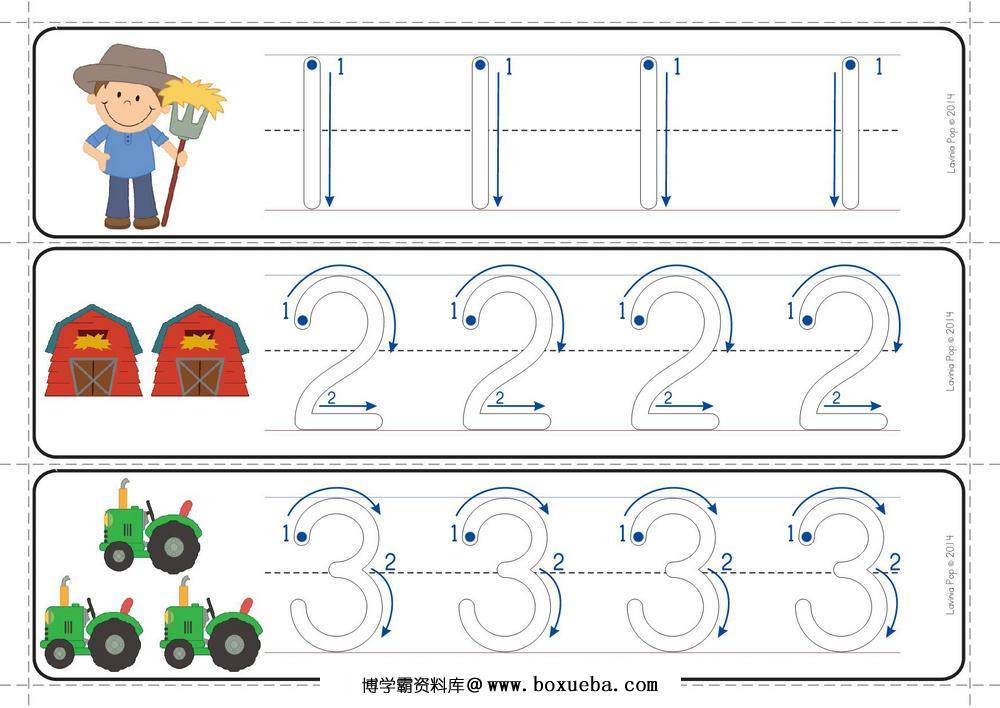 农场主题数学综合练习册，幼儿数学启蒙111页pdf电子版-博学霸资料网