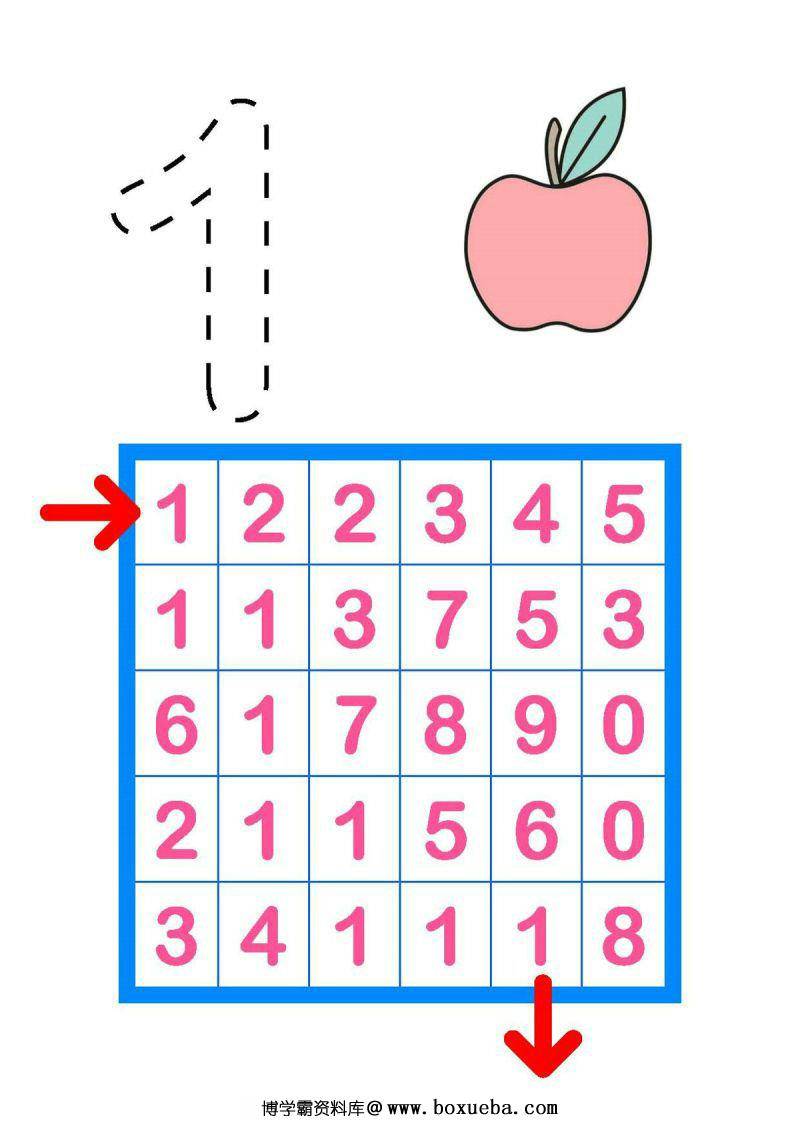 幼儿数字启蒙，1-10数字思维训练，PDF可打印-博学霸资料网