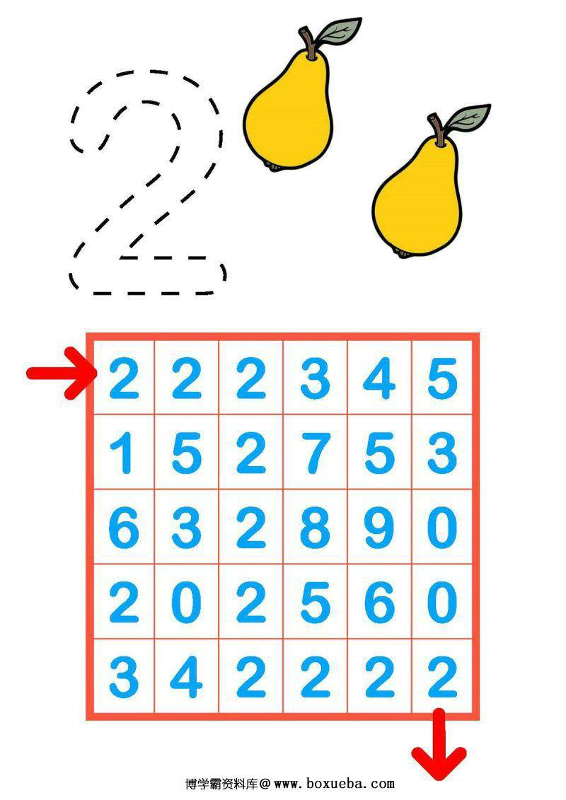 图片[2]-幼儿数字启蒙，1-10数字思维训练，PDF可打印-淘学学资料库