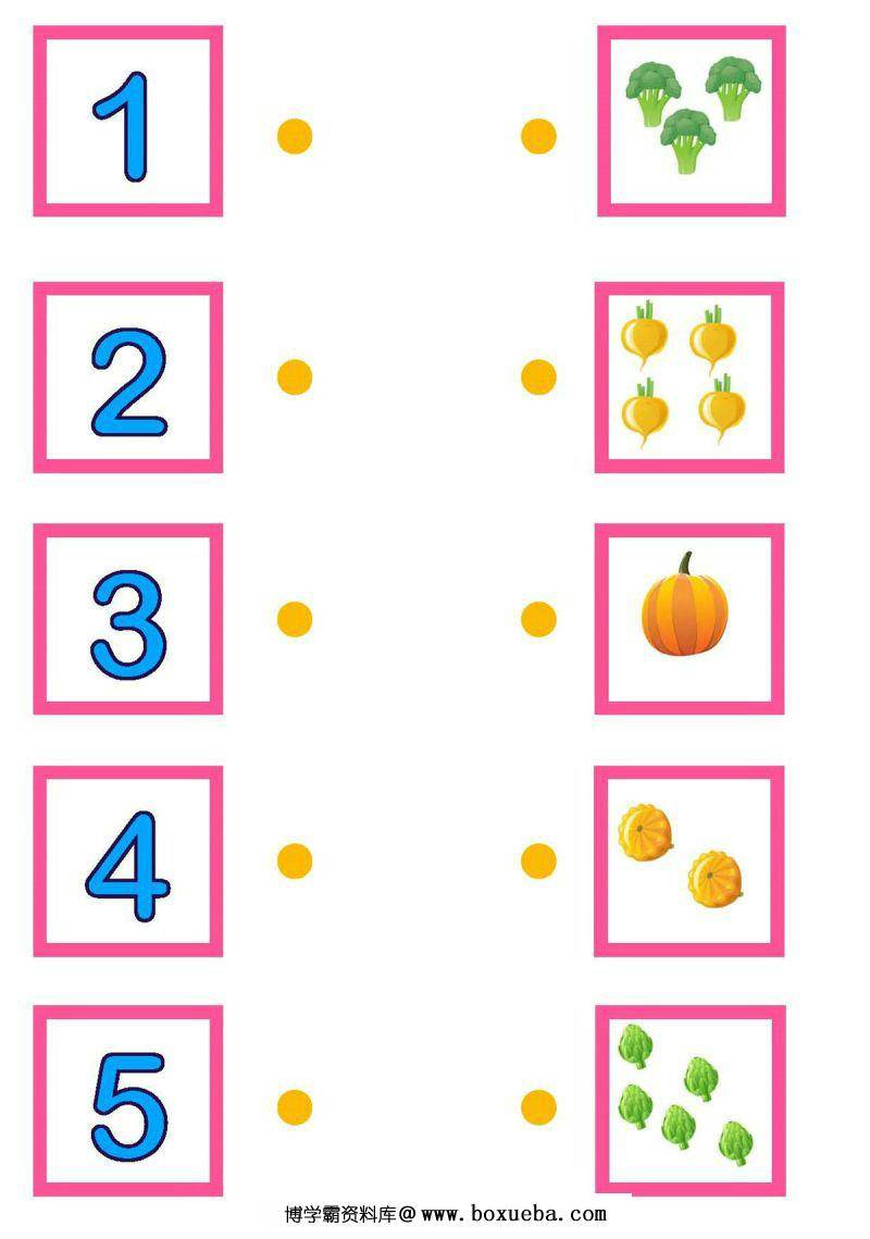 图片[4]-幼儿数字启蒙，1-10数字思维训练，PDF可打印-淘学学资料库