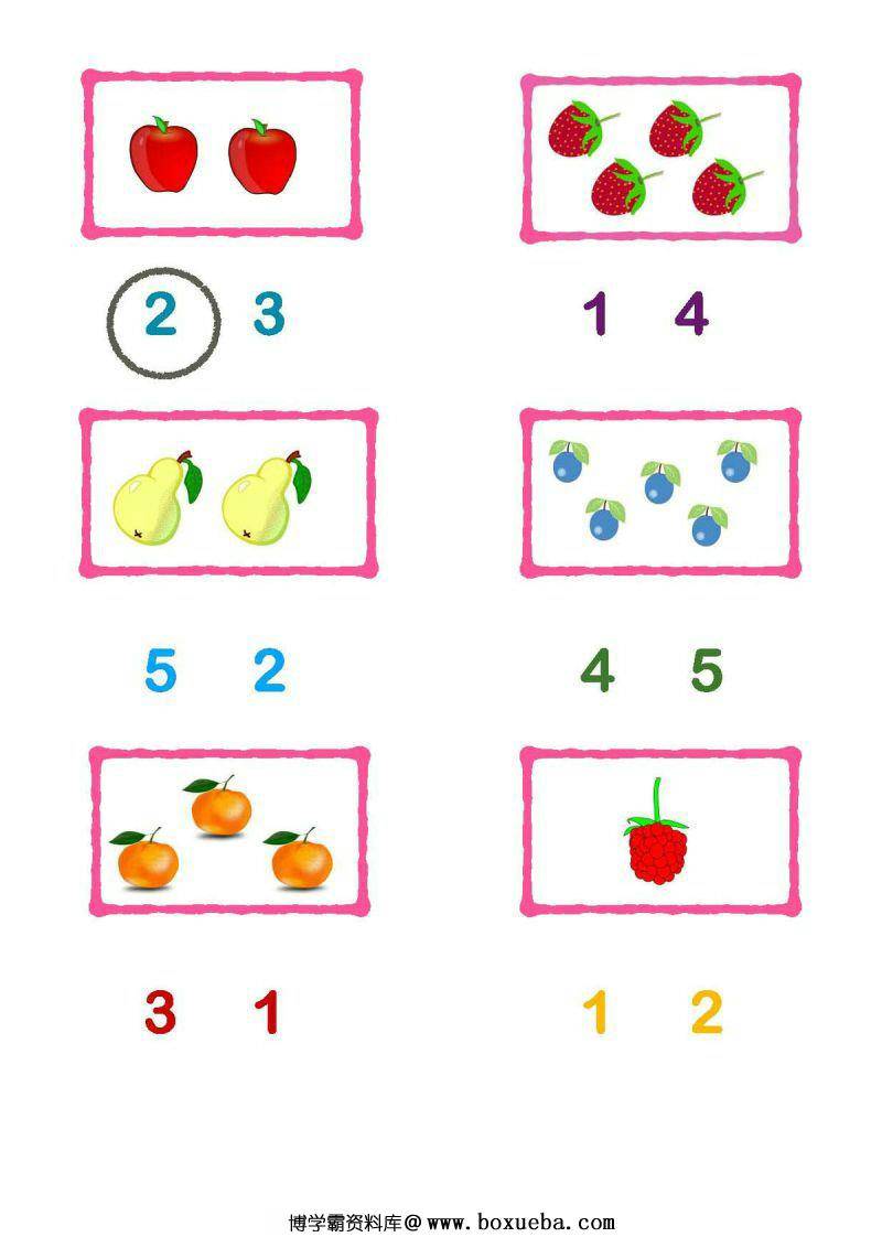 图片[10]-幼儿数字启蒙，1-10数字思维训练，PDF可打印-淘学学资料库