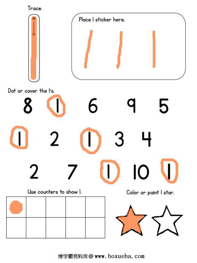 数字书写+找数字+十阵格，幼儿数感培养训练电子版PDF打印，百度网盘下载-博学霸资料网
