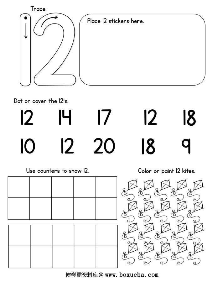 图片[5]-数字书写+找数字+十阵格，幼儿数感培养训练电子版PDF打印，百度网盘下载-淘学学资料库