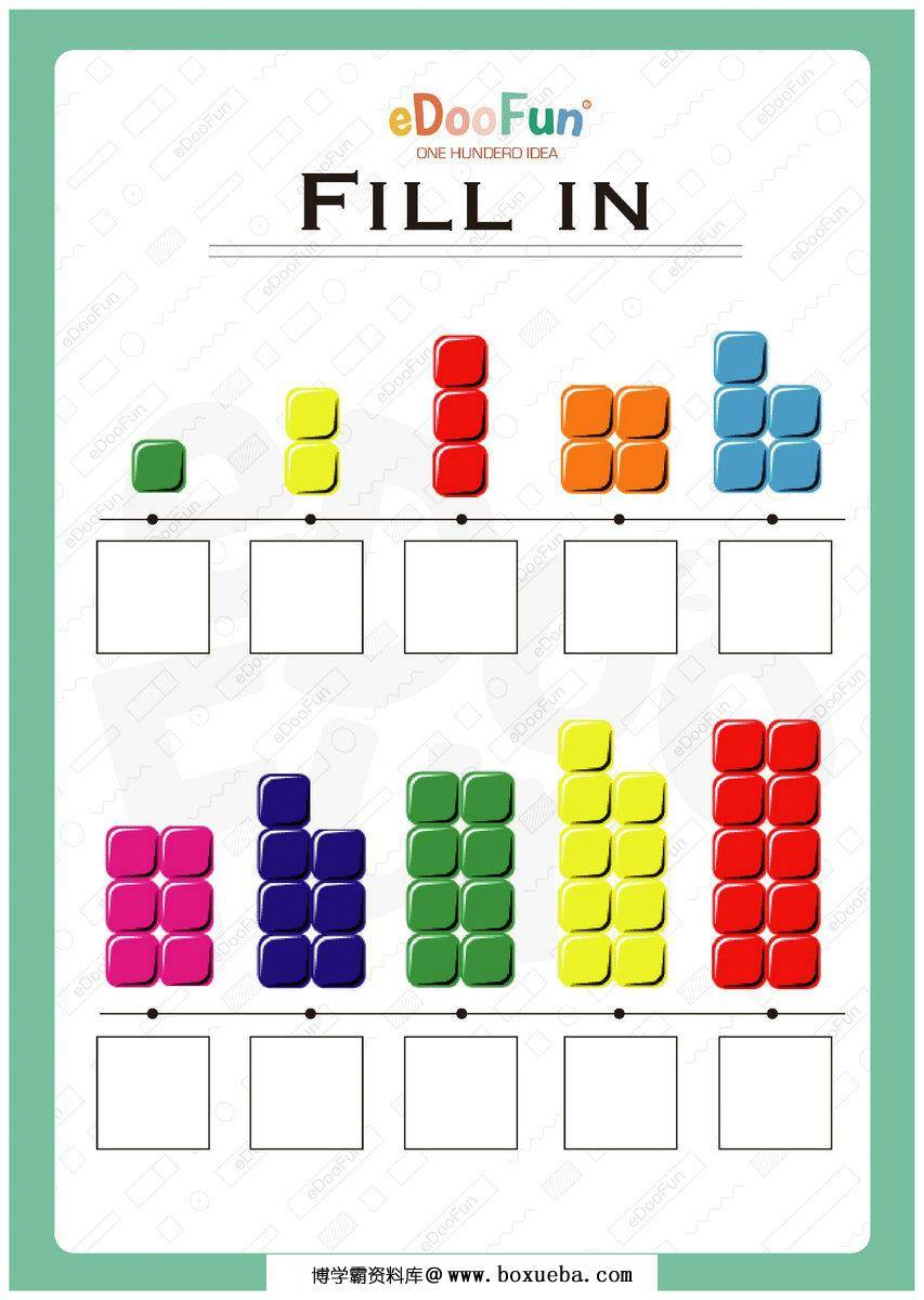 图片[3]-百数板综合练习，134页PDF-淘学学资料库