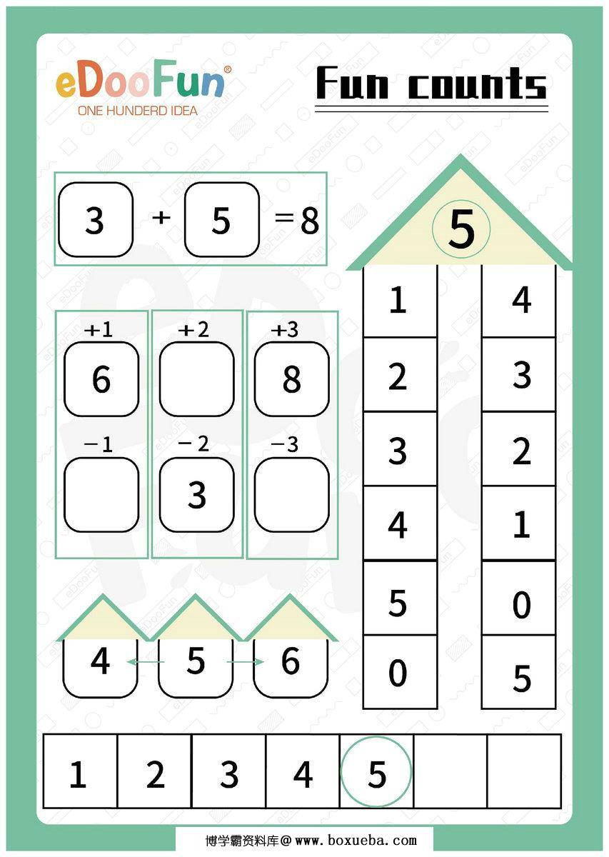 图片[4]-百数板综合练习，134页PDF-淘学学资料库