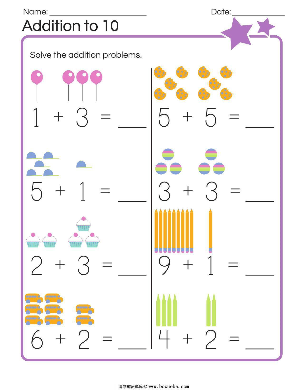 图片[4]-数感综合练习，22页PDF可打印-淘学学资料库