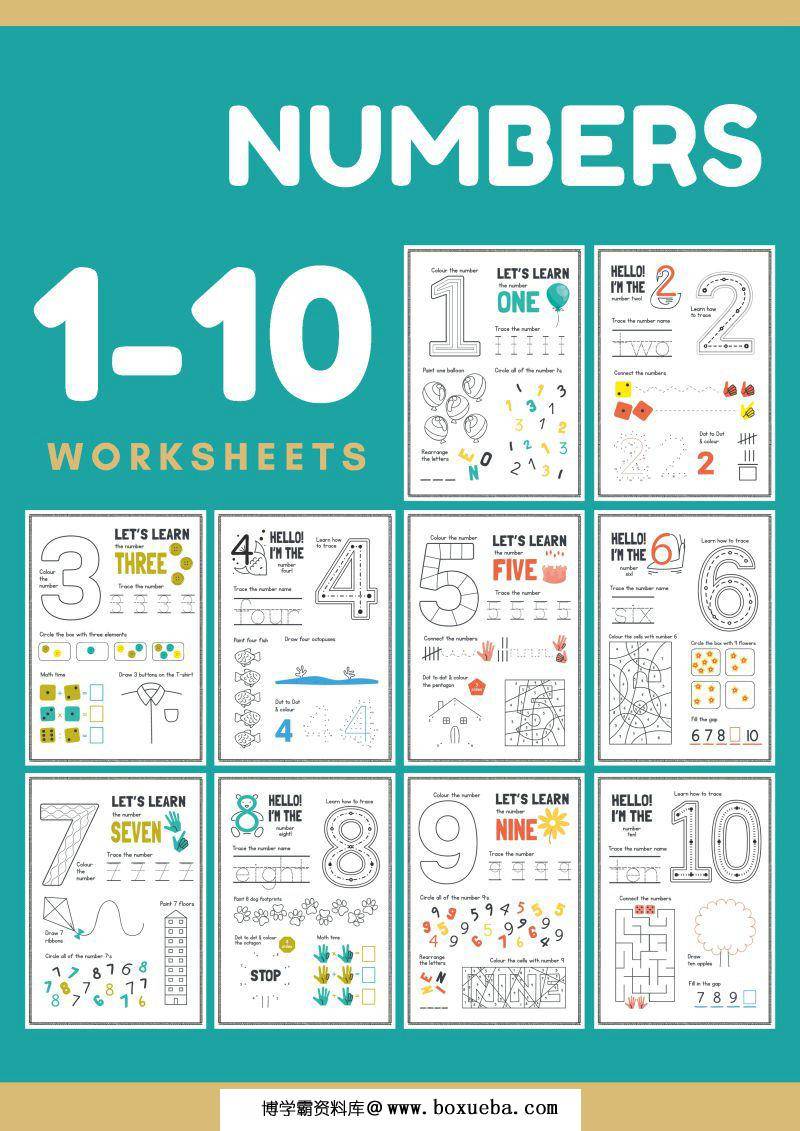1—10数字启蒙游戏，数感训练玩法多样，素材可打印-博学霸资料网