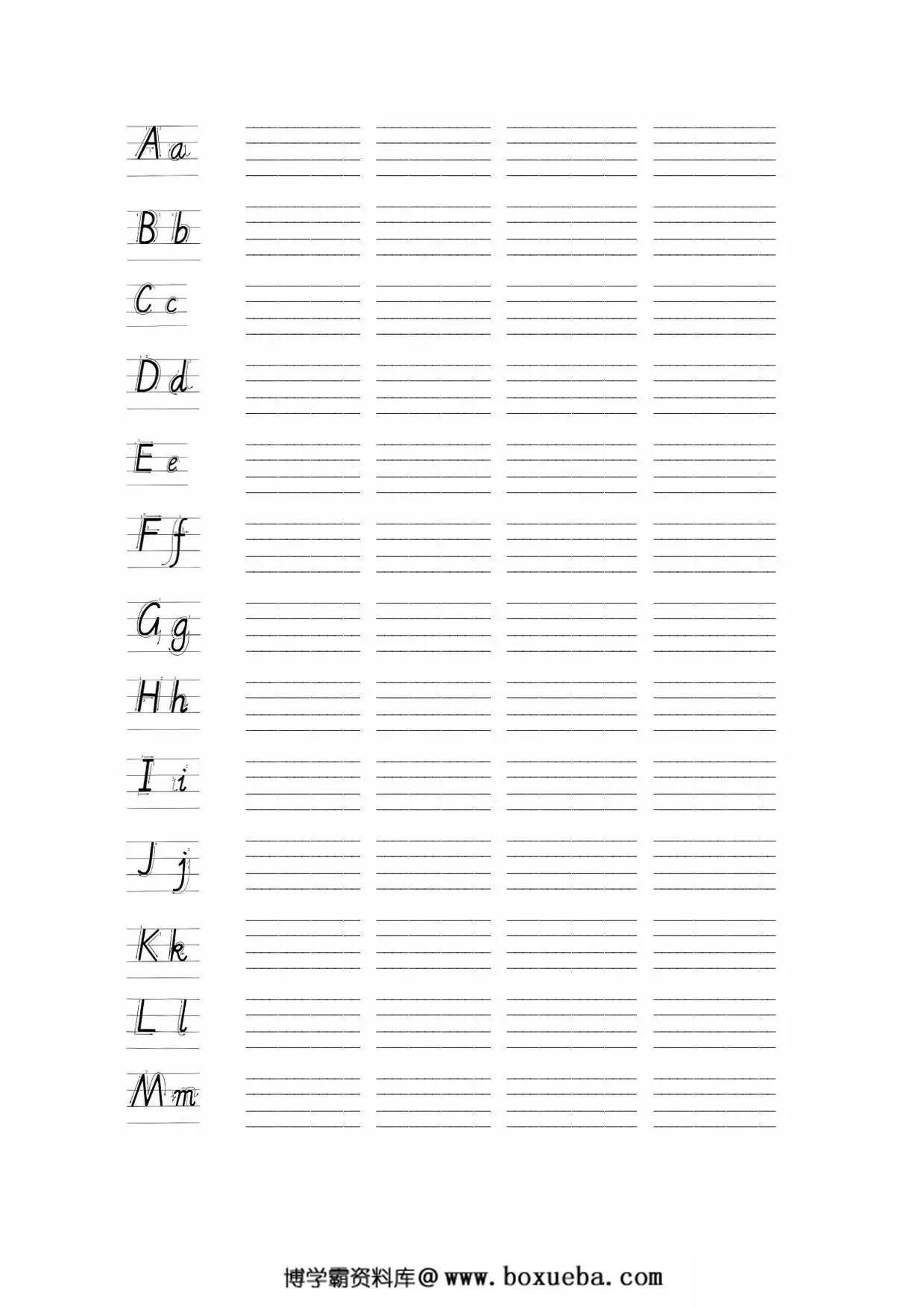 26个字母英语书写字帖，3页PDF电子版-博学霸资料网