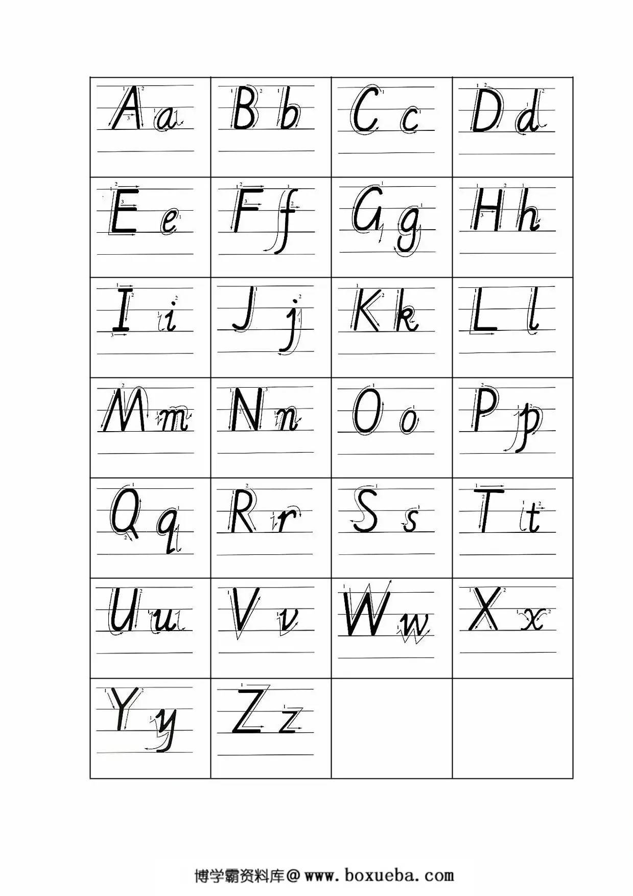 图片[2]-26个字母英语书写字帖，3页PDF电子版-淘学学资料库