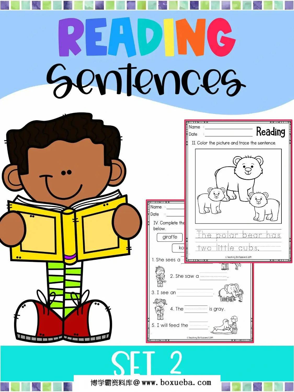 reading sentences_2，30页PDF电子版-博学霸资料网