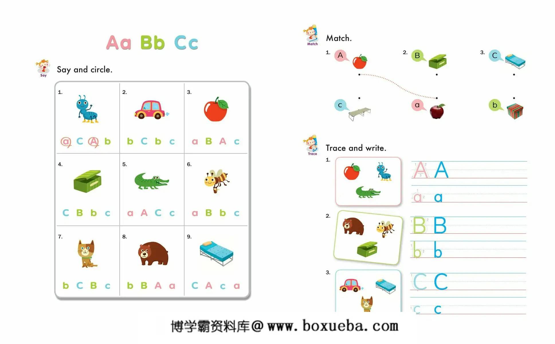 自然拼读练习纸，80页PDF电子版-博学霸资料网