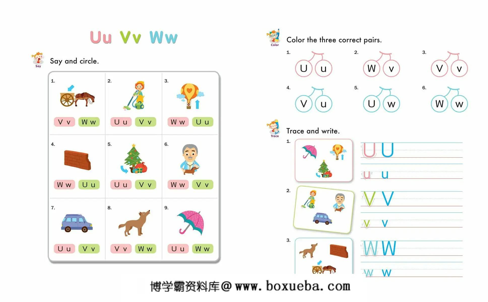 图片[2]-自然拼读练习纸，80页PDF电子版-淘学学资料库