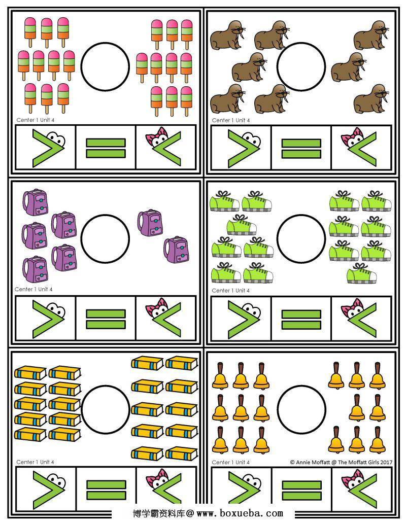 图片[4]-比较多少，PDF可打印-淘学学资料库