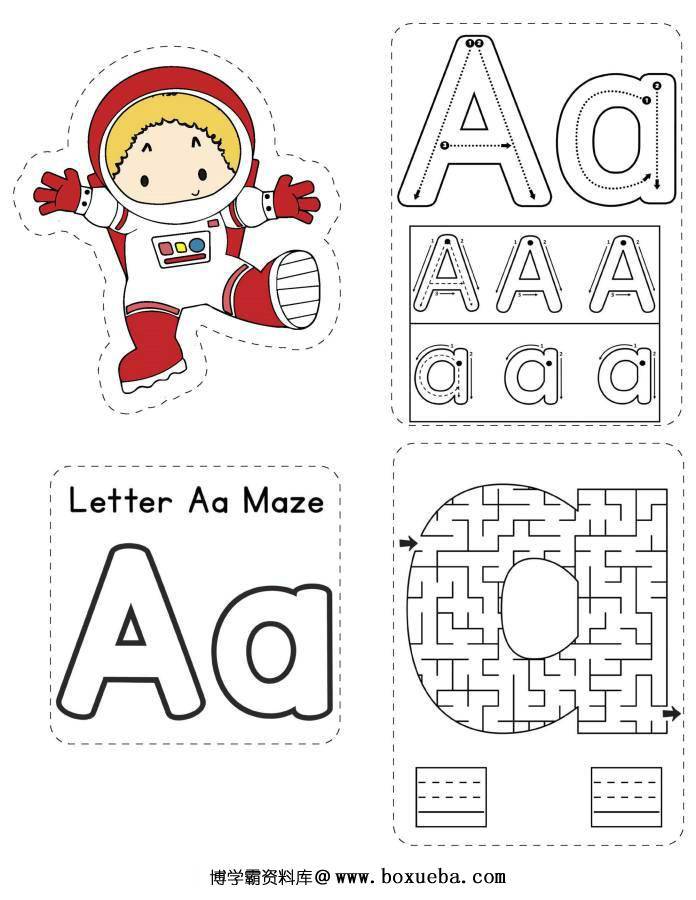 26个英文字母迷宫，幼儿英语启蒙电子版PDF打印，百度网盘下载-博学霸资料网
