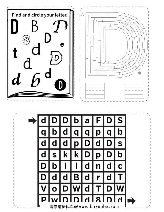 图片[6]-26个英文字母迷宫，幼儿英语启蒙电子版PDF打印，百度网盘下载-淘学学资料库