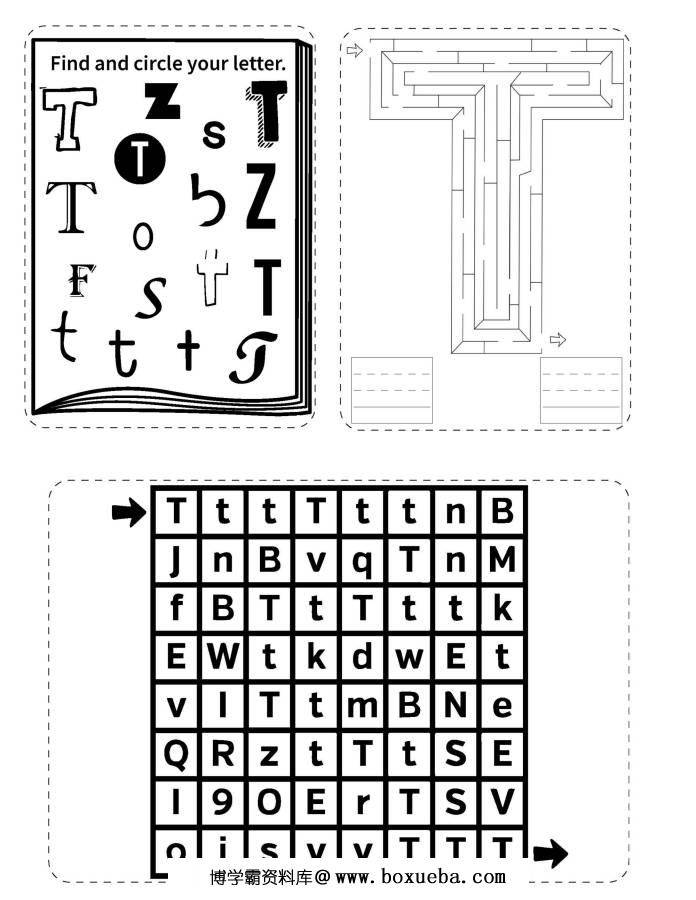 图片[9]-26个英文字母迷宫，幼儿英语启蒙电子版PDF打印，百度网盘下载-淘学学资料库