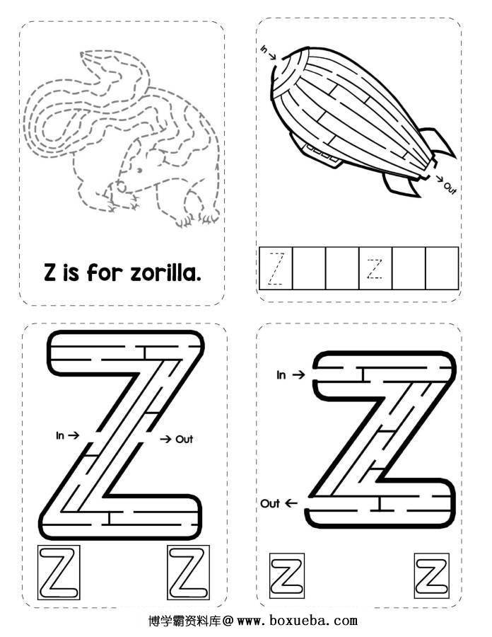 图片[11]-26个英文字母迷宫，幼儿英语启蒙电子版PDF打印，百度网盘下载-淘学学资料库