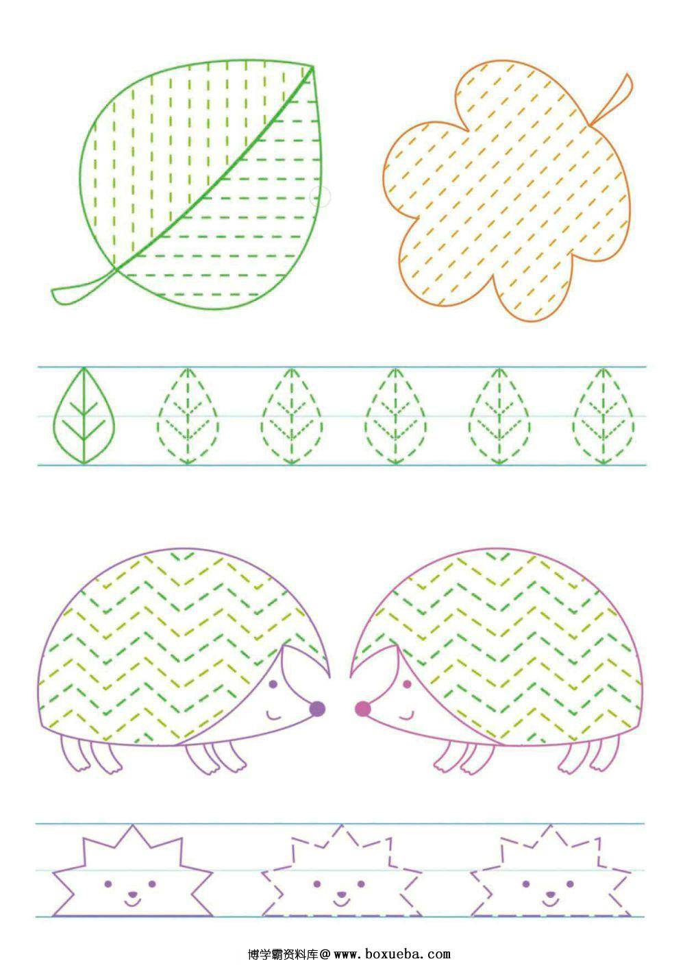 图片[6]-图形绘制+数字书写练习图册，43页PDF-淘学学资料库