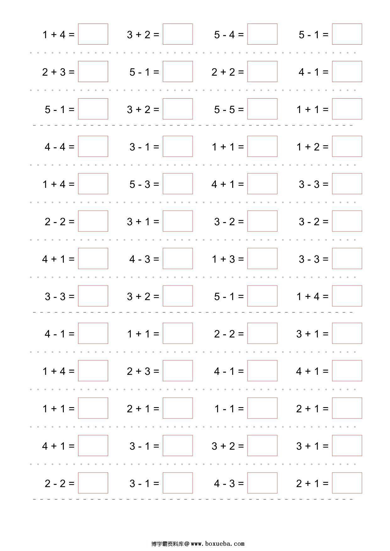 图片[2]-5以内加减法题100道，2页PDF可打印-淘学学资料库