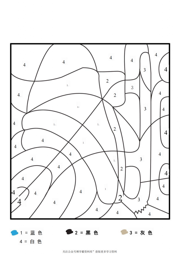 图片[3]-六幅关于冬季的数字填色画，6页PDF-博学霸资料网