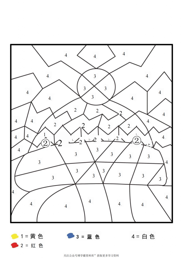 图片[4]-六幅关于冬季的数字填色画，6页PDF-博学霸资料网