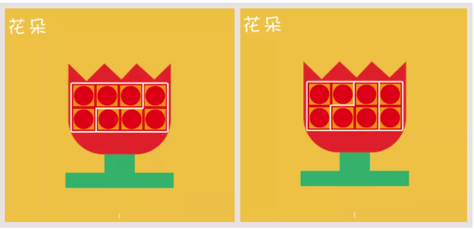 图片[2]-插图版俄罗斯方块，打印拼图游戏，训练幼儿逻辑思维，手眼协调，电子版PDF打印-博学霸资料网